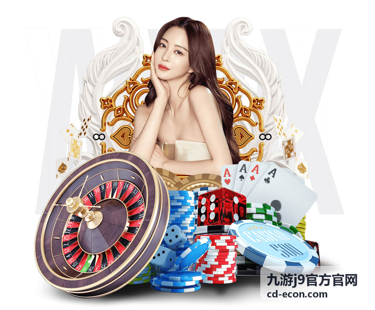 九游j9官方官网为内容团队提供频道合作与发行资源支持